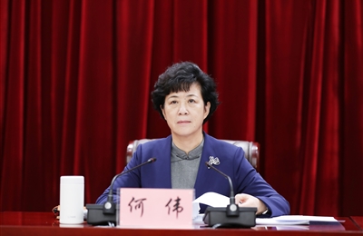 2021年甘肃省卫生健康工作会议在兰召开